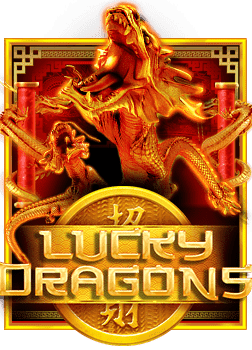 slot กงล้อ ฟรี: วิธีเล่นที่คุณต้องรู้!